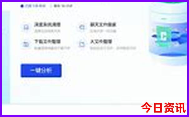 六畜中特肖最准确生肖